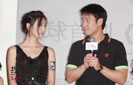 黎明与韩国女星金素妍昨天齐出席《3夏日潮玩转》记者招待会,为徐克
