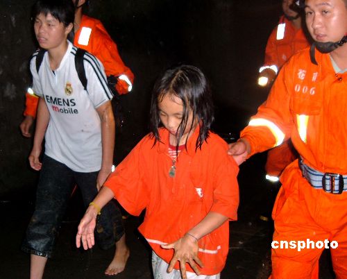 图：台风“海棠”给温州造成严重损失