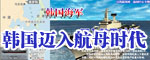 希望出版社昨满二十岁(组图)