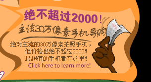 2000Ԫ30ֻ