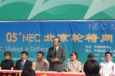 NECѡʵ Ŀֱָ2008