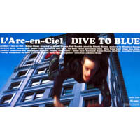 DIVE TO BLUE