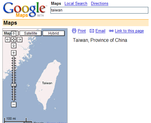 台湾地图 面积图片