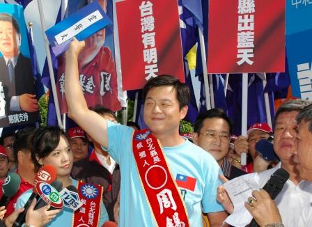 周錫瑋羅文嘉登記參選臺北縣長藍綠之爭浮上臺面(圖)