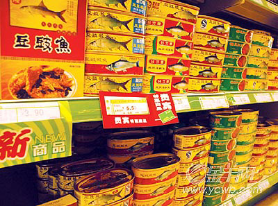 图:在广州多家超市都没发现珠江桥牌豆豉鲮鱼罐头