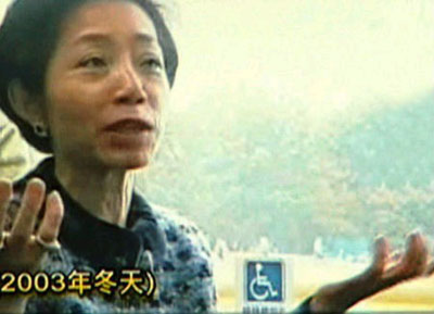 扁妻曾是高捷罕见活广告(组图)