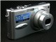 LUMIX DMC-FX8-1024x768-186k