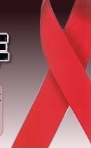 中国艾滋病二十年