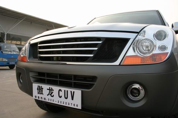 搜狐試駕 曙光汽車傲龍cuv-試駕感受