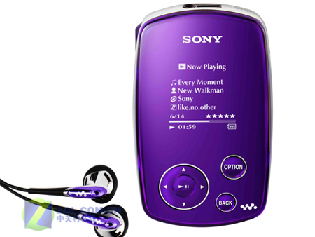 SONY NW-A1000