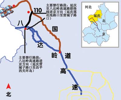 110国道详细线路图图片