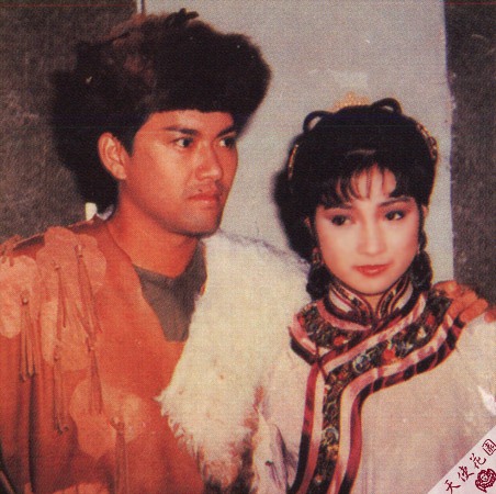 雪山飞狐1985黄日华版图片
