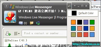 Windows Live Messenger 8¹