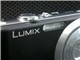 LUMIX DMC-FX9-1024x768-137k