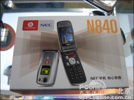 NEC N840