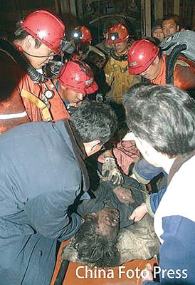 广西南丹矿难事件图片