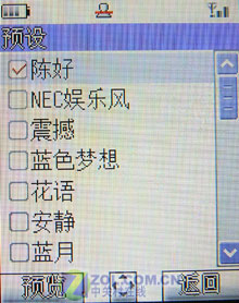 дʱе· NEC N5603