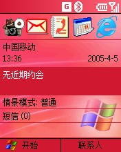 575