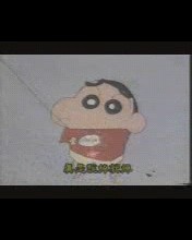 575