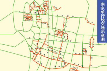余姚市区单行线图片