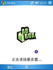 A8 BOX