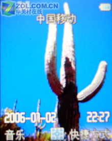 影音娱乐待机王 评200万像素飞利浦960