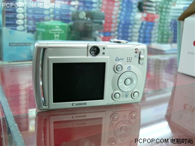 IXUS