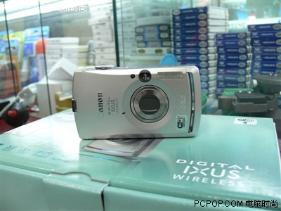 IXUS