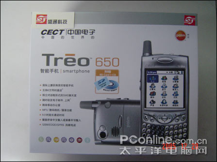 Treo650 PDA