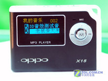 OPPOMP3ɡоX15