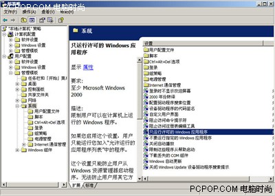 2005Windowsʵü""