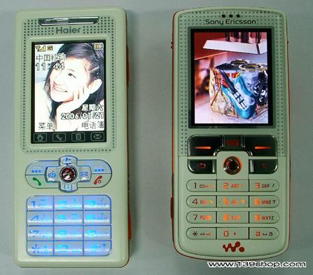 年底杀阵！ 海尔手机M260叫板索爱W800C(图)