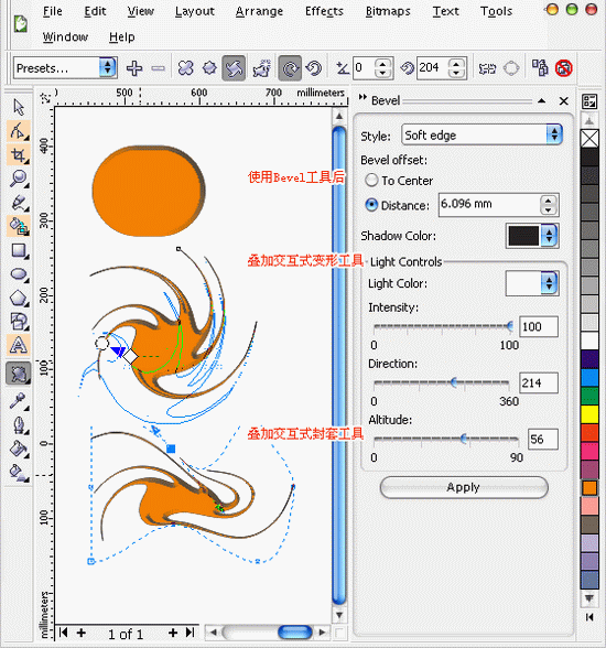 CorelDRAW X3ּ(һ)