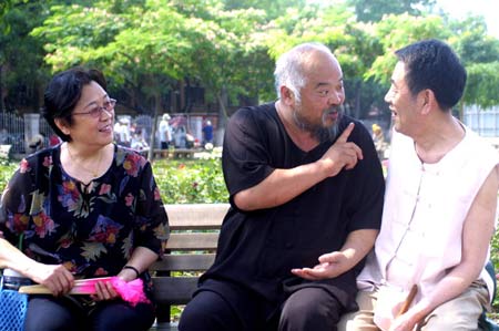 阳光快乐生活 搜狐网