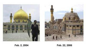 伊拉克著名宗教圣地阿斯卡里清真寺遭炸弹袭击