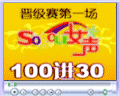 ɶ10030Ƶ