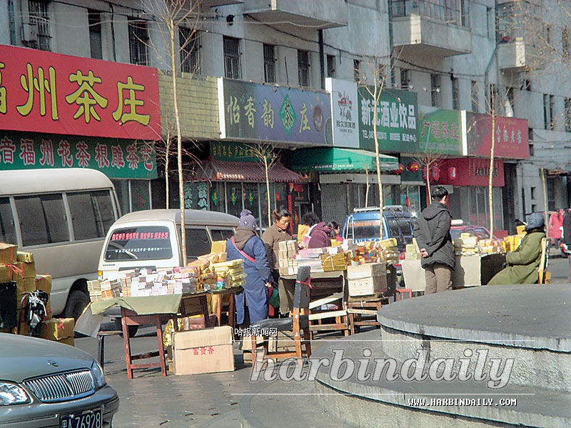 冥纸冥币街头泛滥(图)