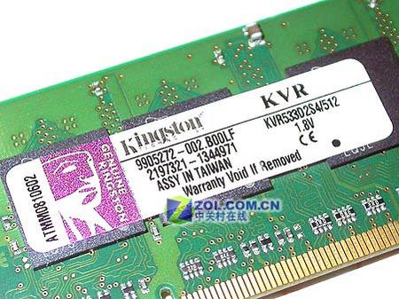  ʿ512M DDR2430Ԫ