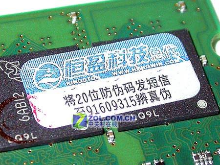  ʿ512M DDR2430Ԫ