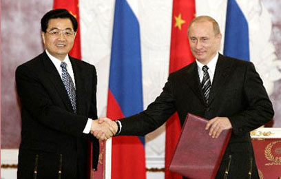 中俄关系达到史上最高水平 两个大国越走越近