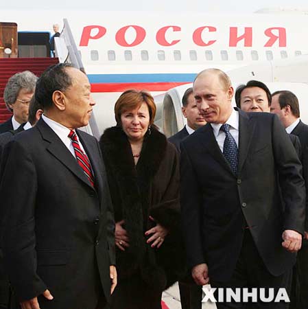 俄罗斯联邦总统普京于今日抵北京进行国事访问