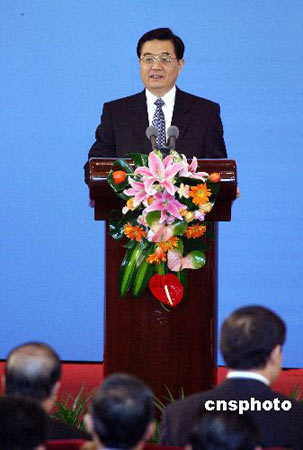 胡锦涛主席为中俄两国经济合作谋“五策”(图)