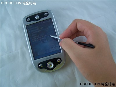 一代机皇多普达696
