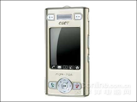 CECT V260