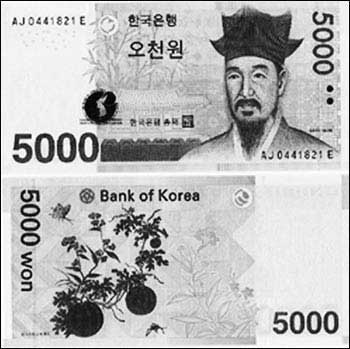 韩元5000图片上是谁图片