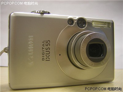 IXUS