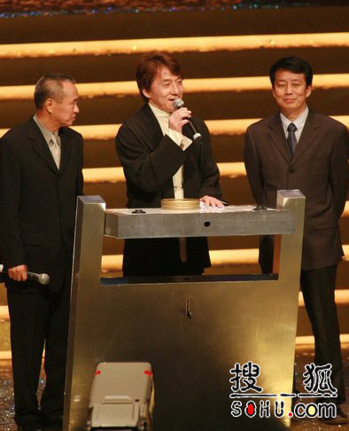 第25届香港金像奖：成龙大哥“压轴”出场