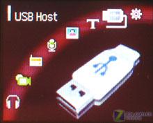 iAUDIO 6 USB Host