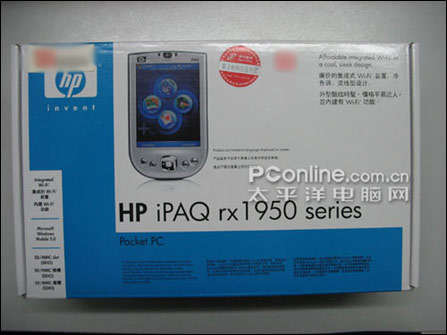RX1950 PDA