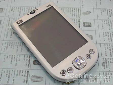 RX1950 PDA